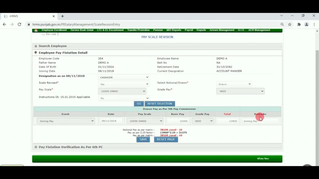 HRMS Punjab Service Book (Employee Record)